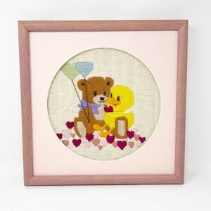 Vintage Needlepoint Brown Bear Yellow Duck Framed Art Mauve Pink Baby Nursery
